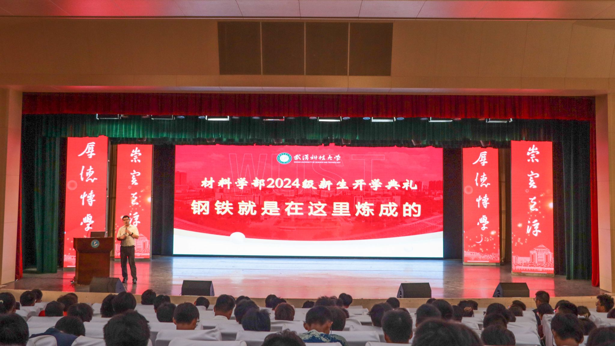 ylzz总站线路检测