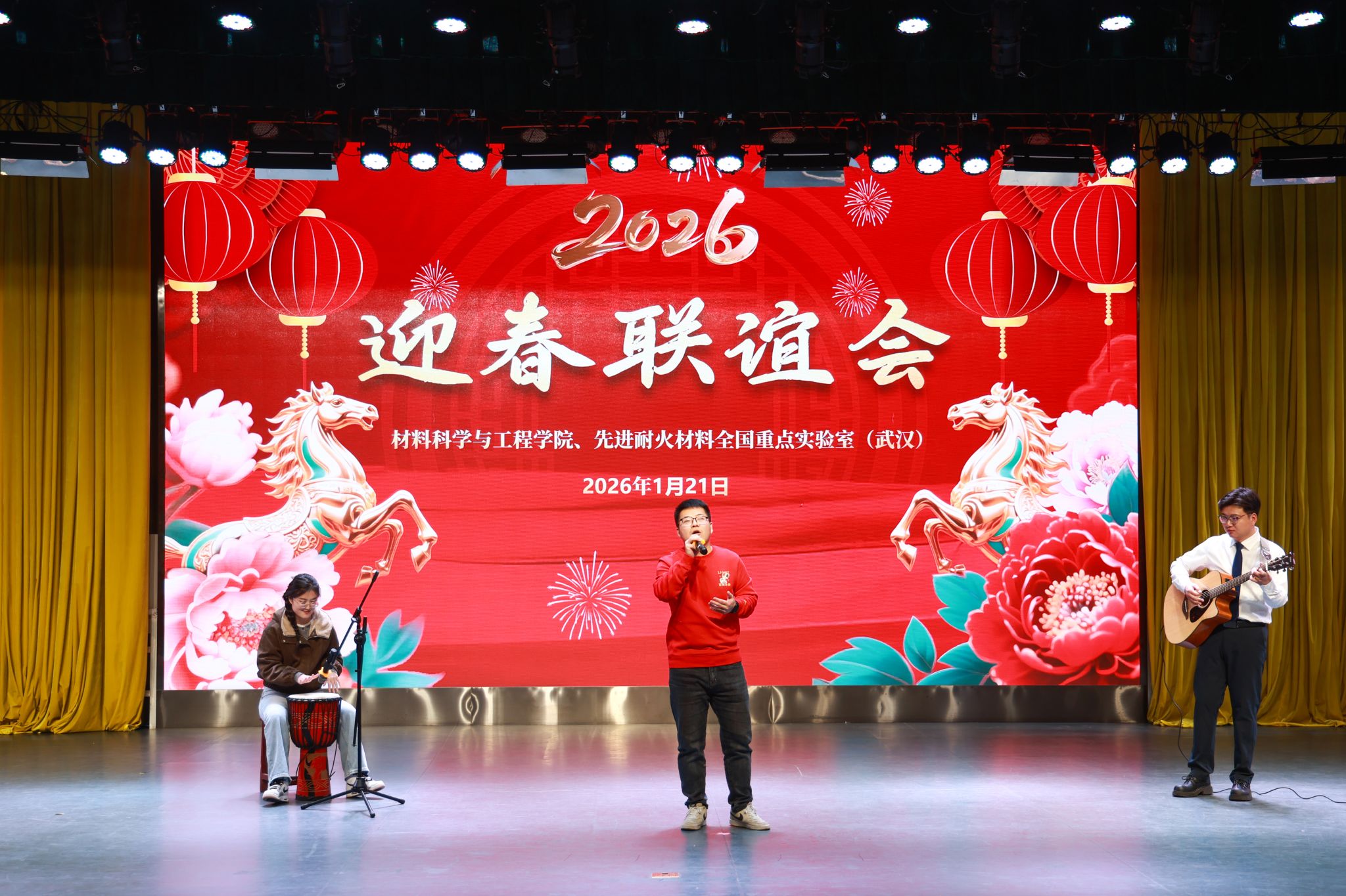 ylzz总站线路检测