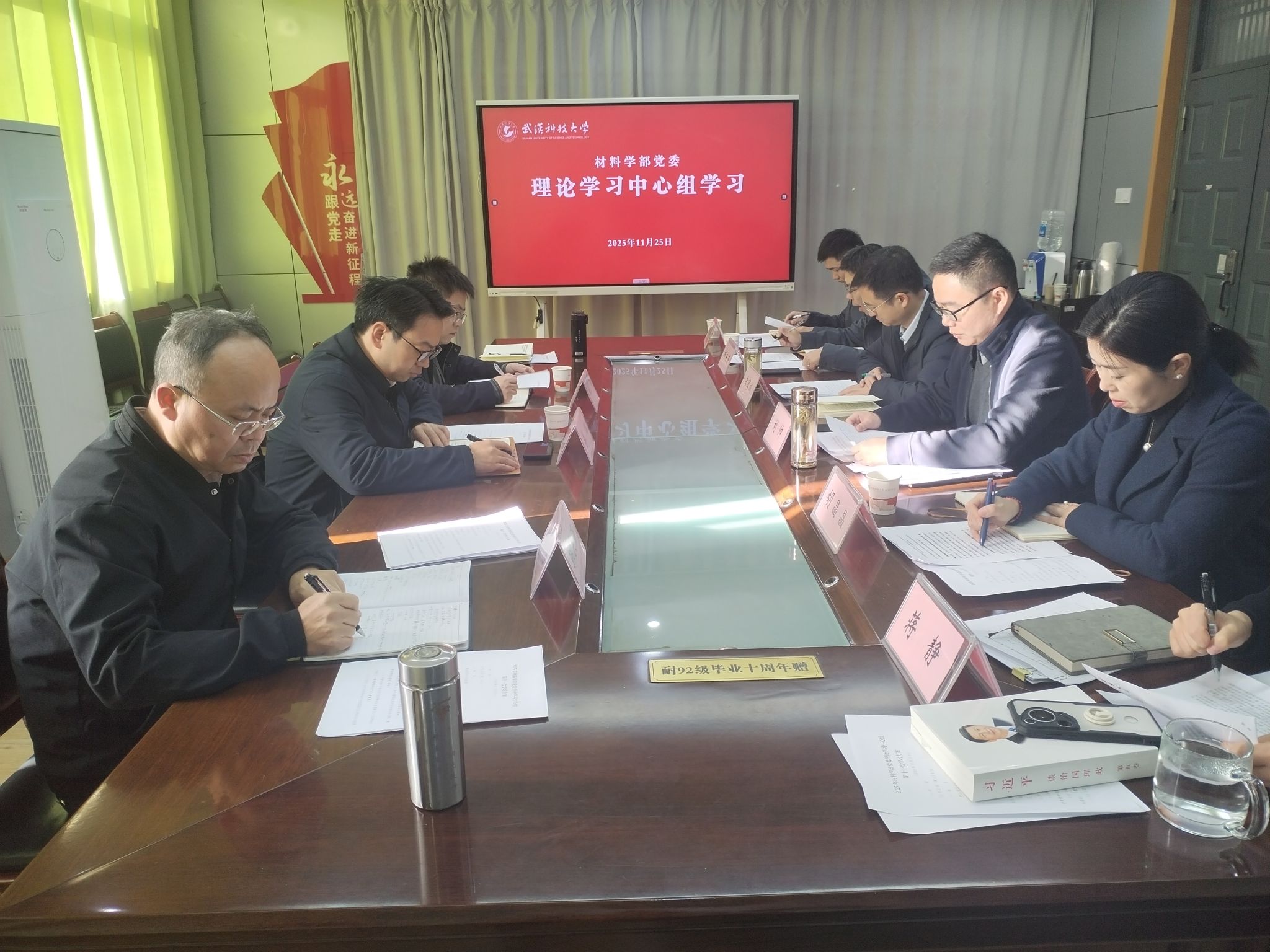 ylzz总站线路检测