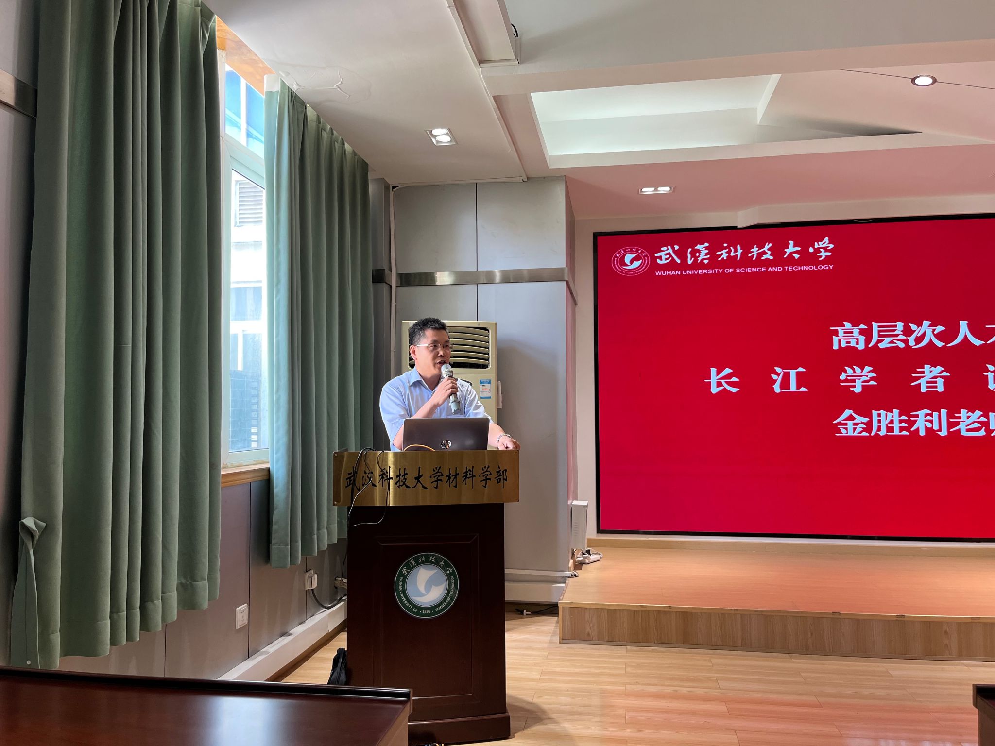 ylzz总站线路检测