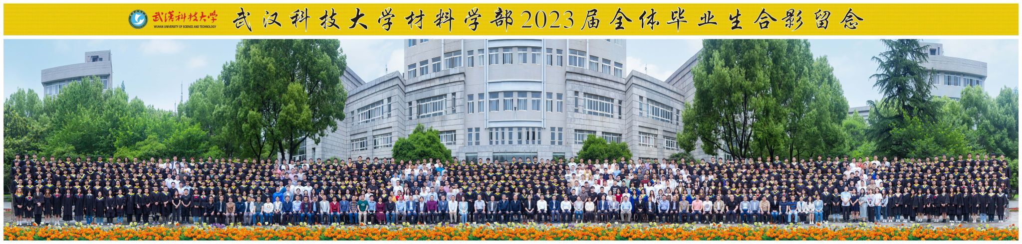 ylzz总站线路检测
