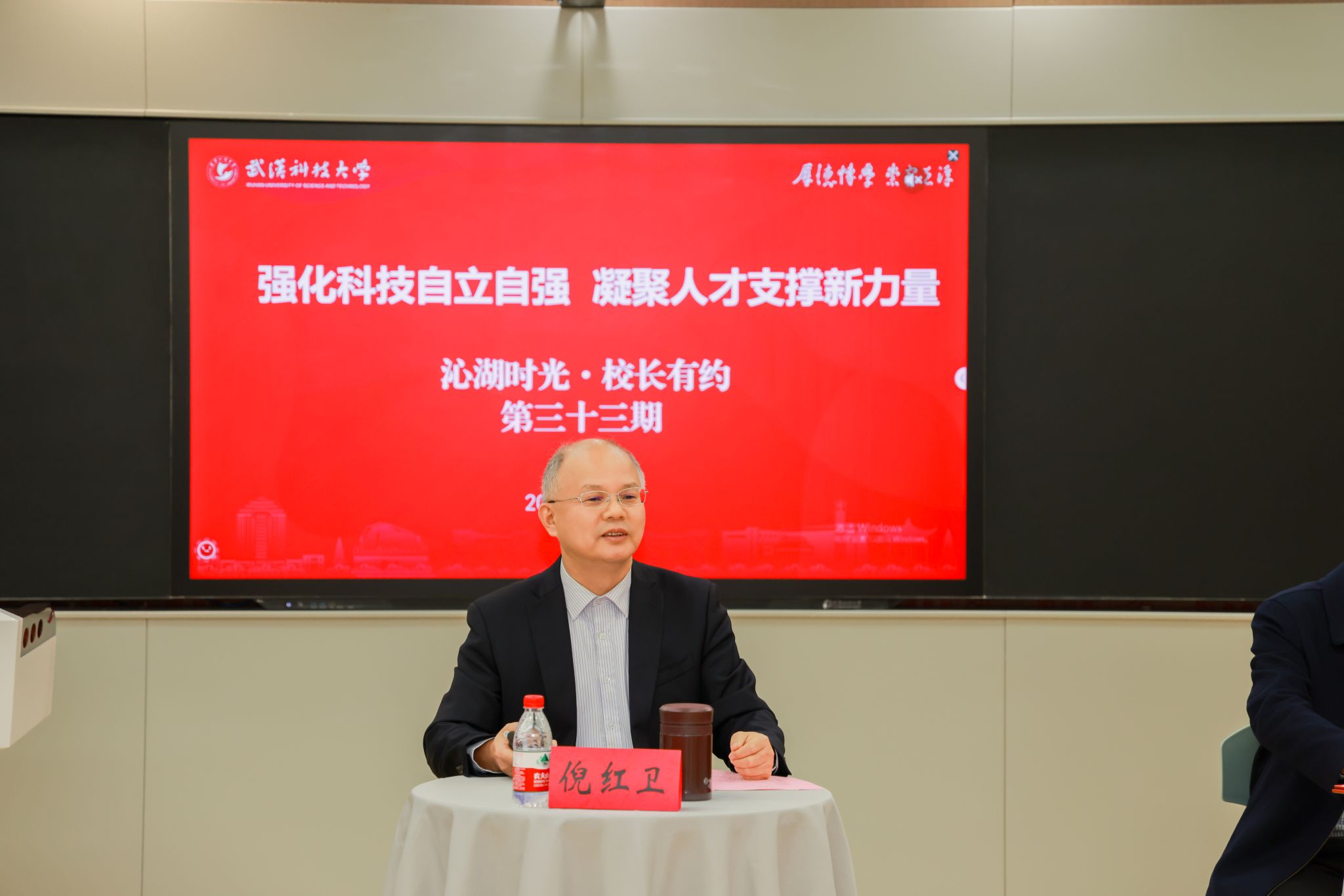 ylzz总站线路检测