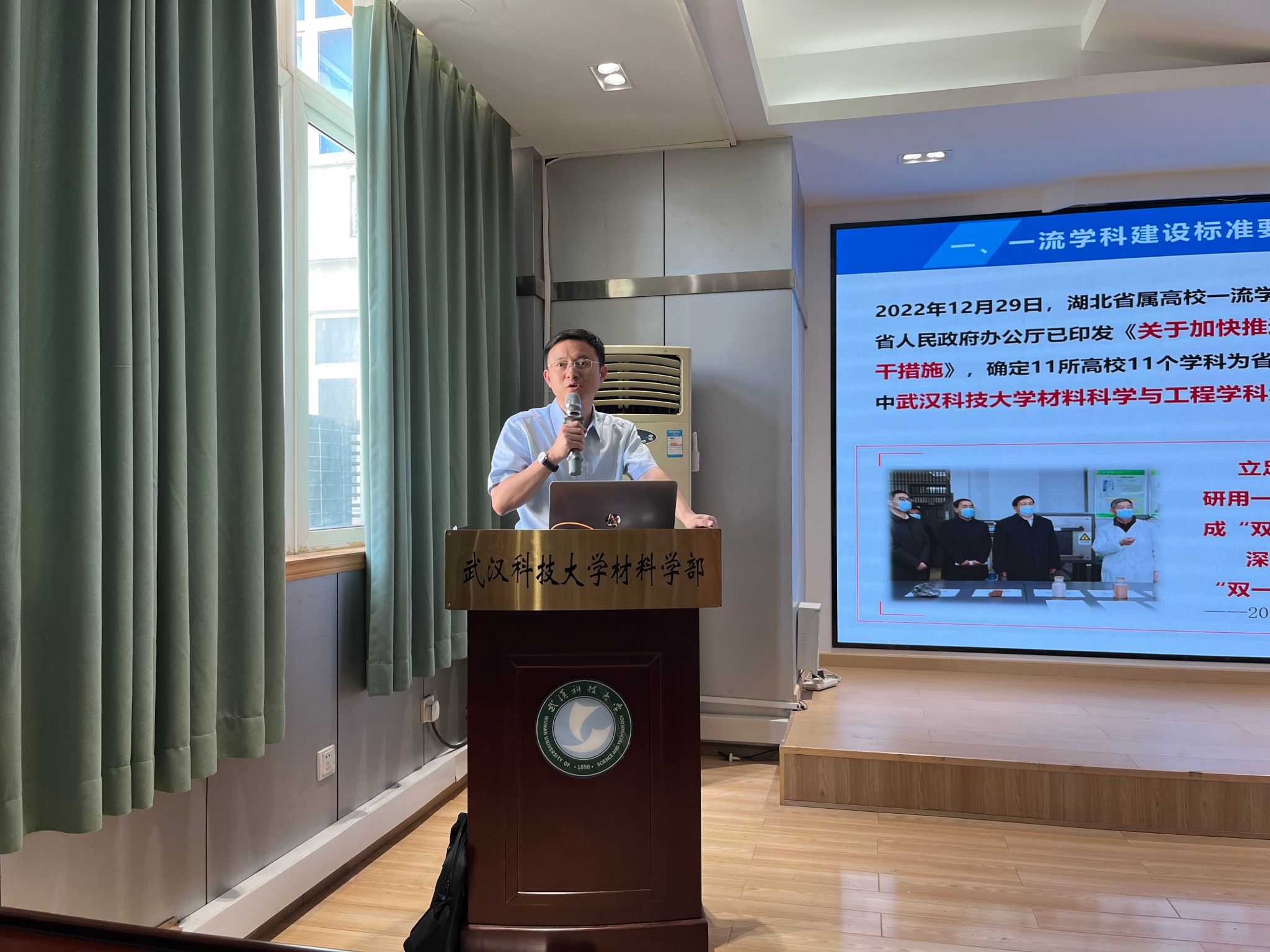 ylzz总站线路检测
