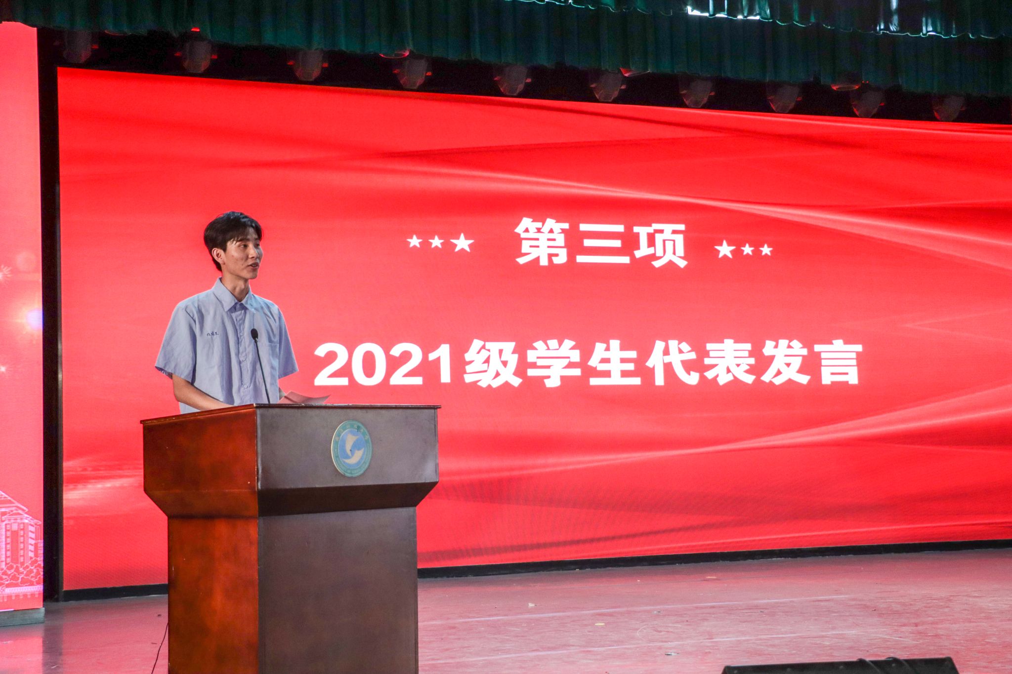 ylzz总站线路检测