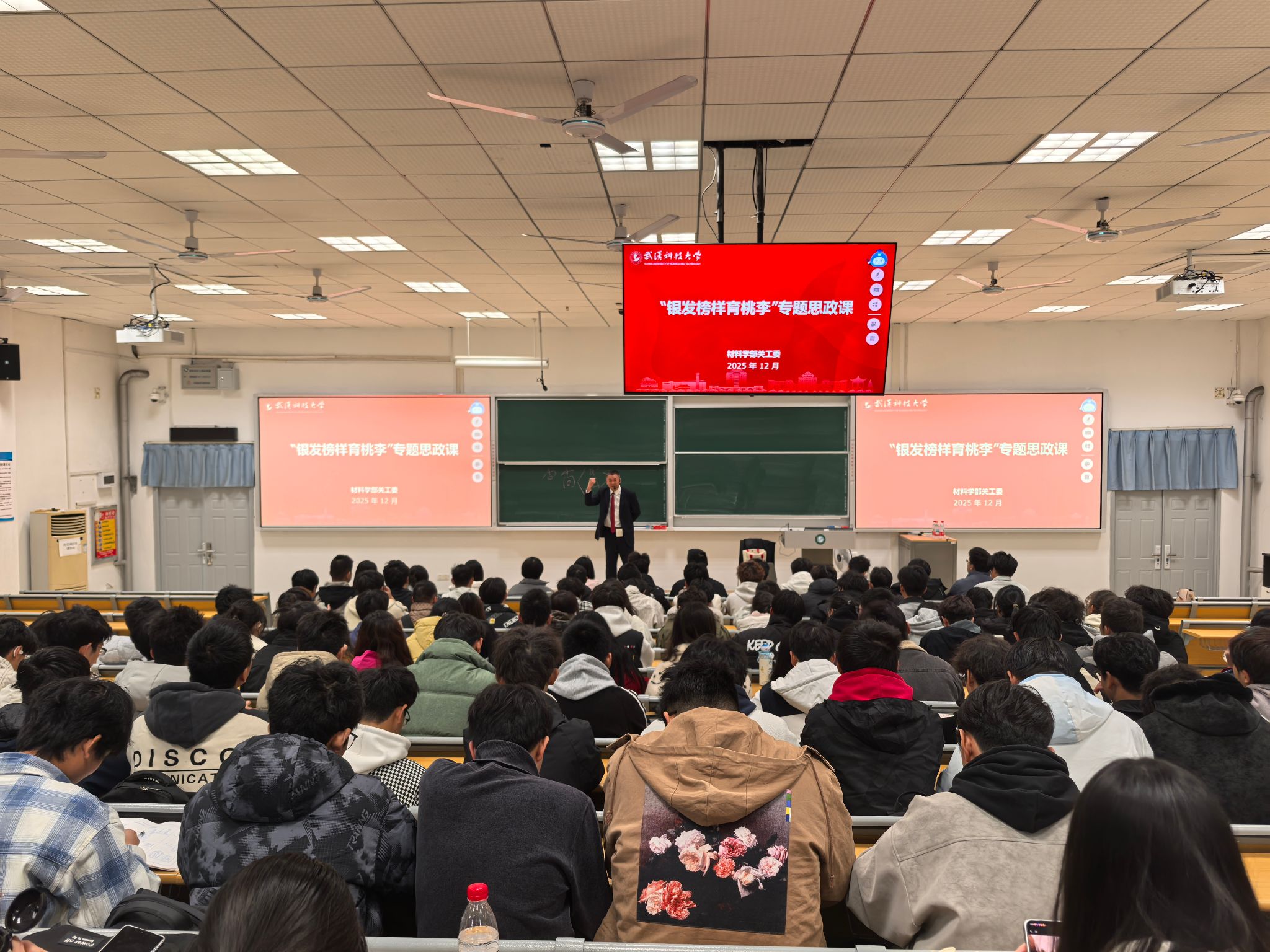 ylzz总站线路检测