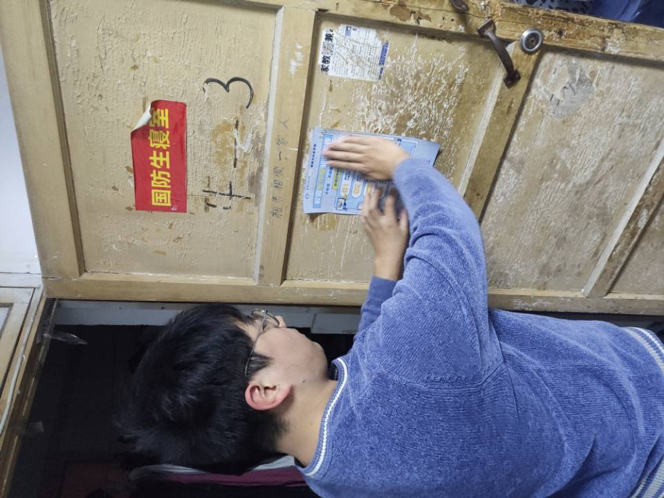 ylzz总站线路检测