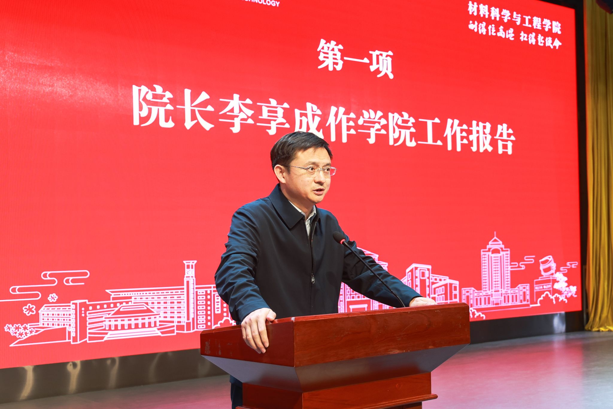 ylzz总站线路检测