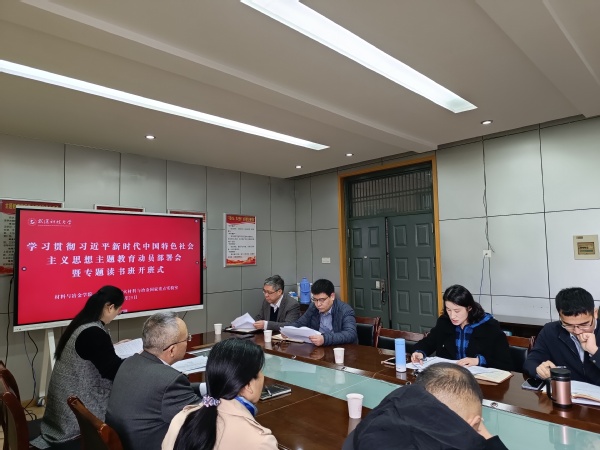 ylzz总站线路检测