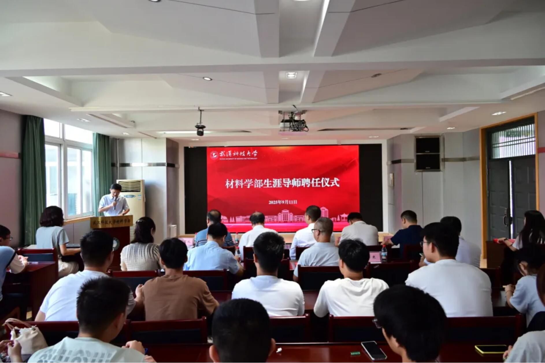 ylzz总站线路检测