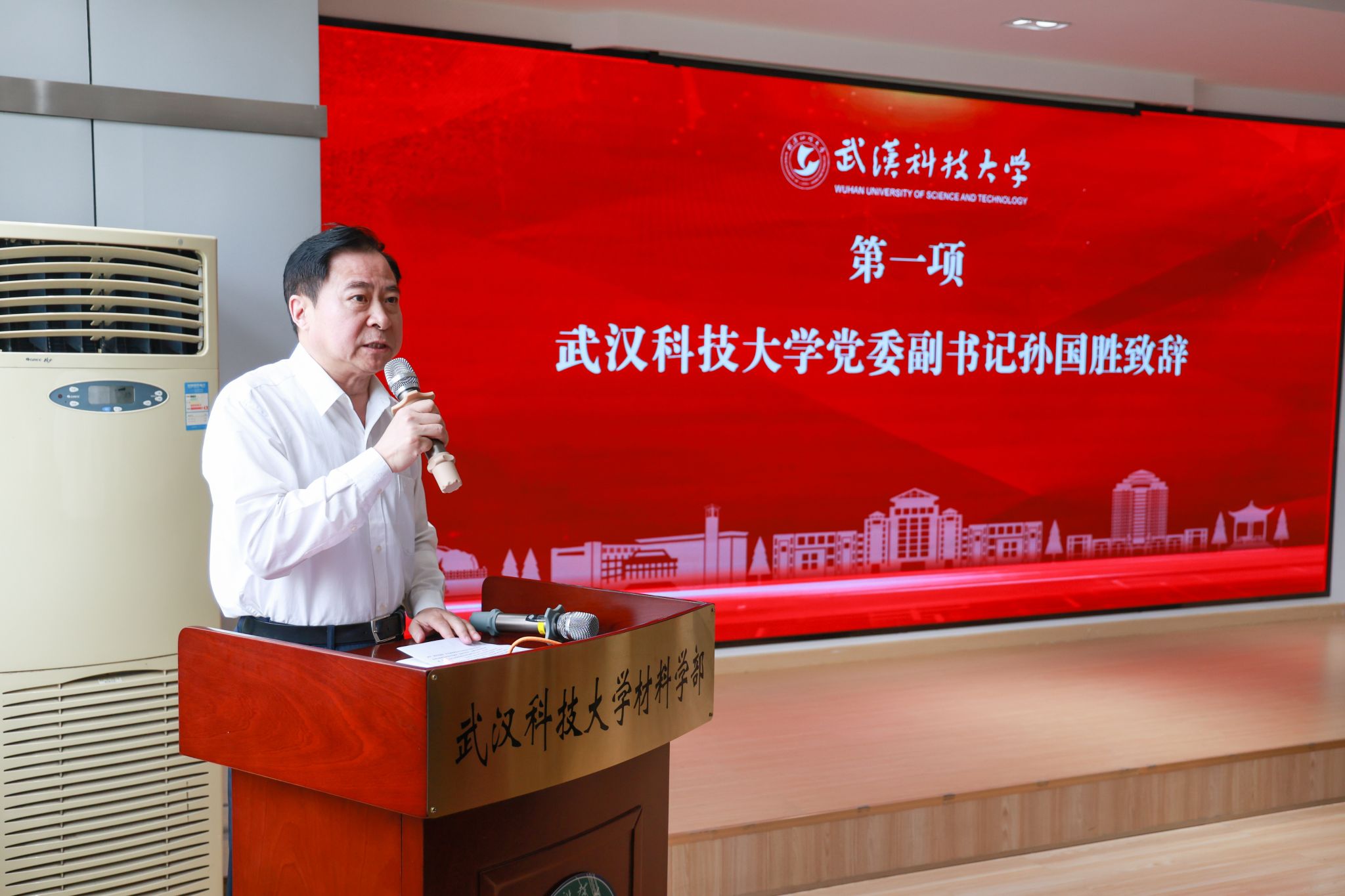 ylzz总站线路检测