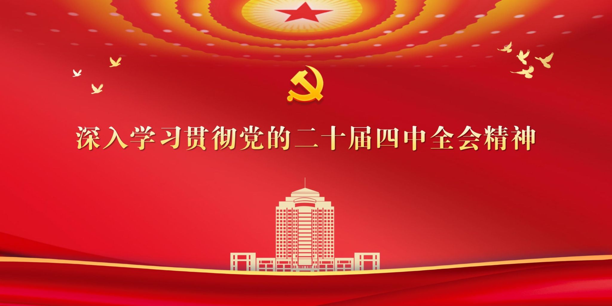 ylzz总站线路检测