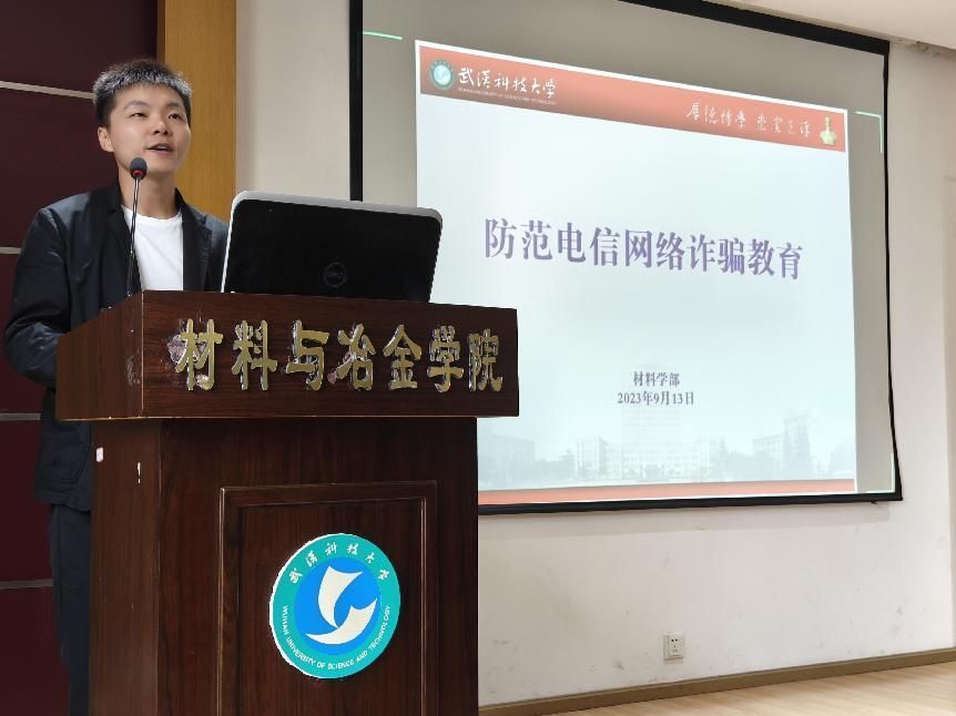 ylzz总站线路检测