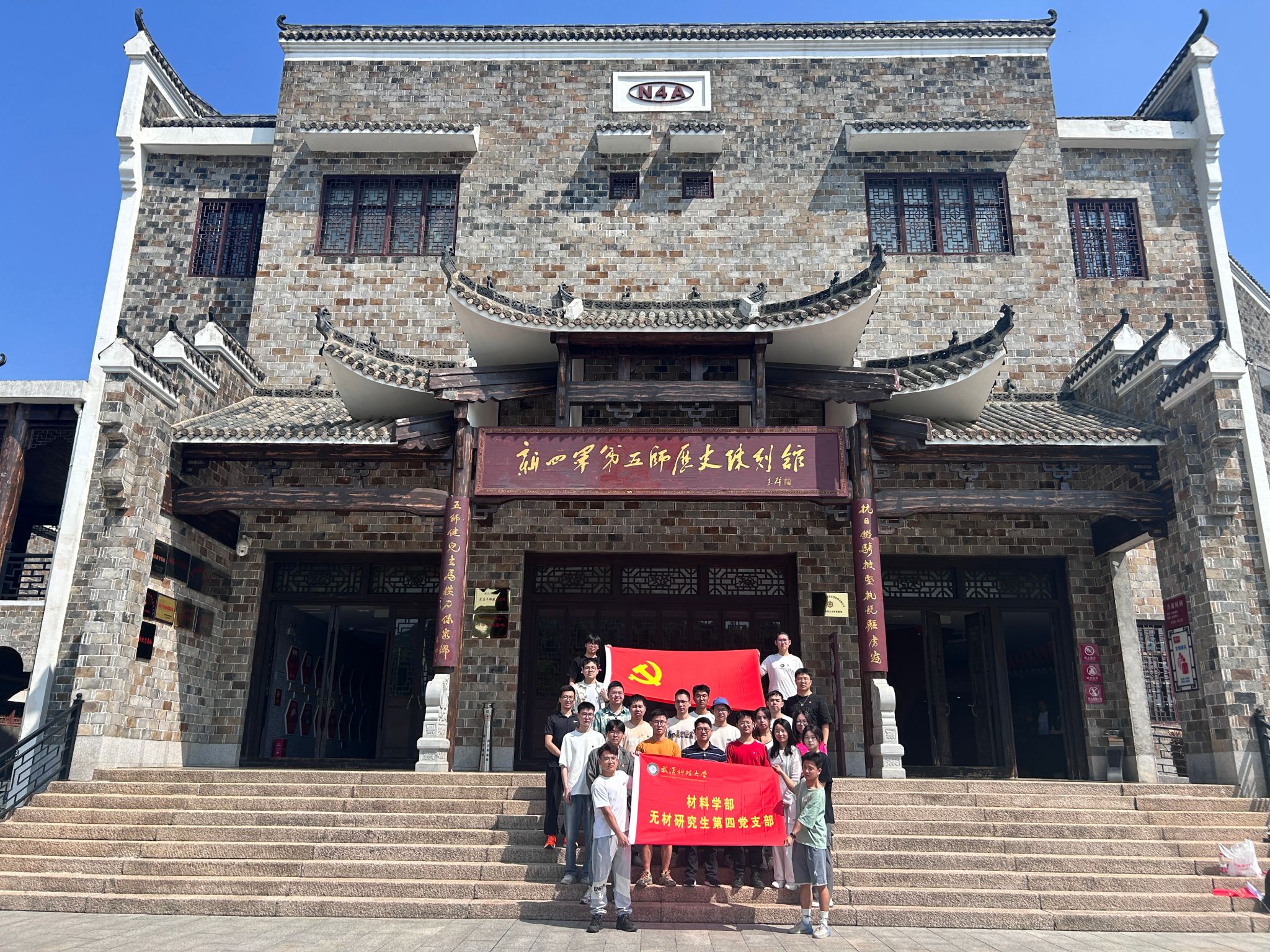 ylzz总站线路检测