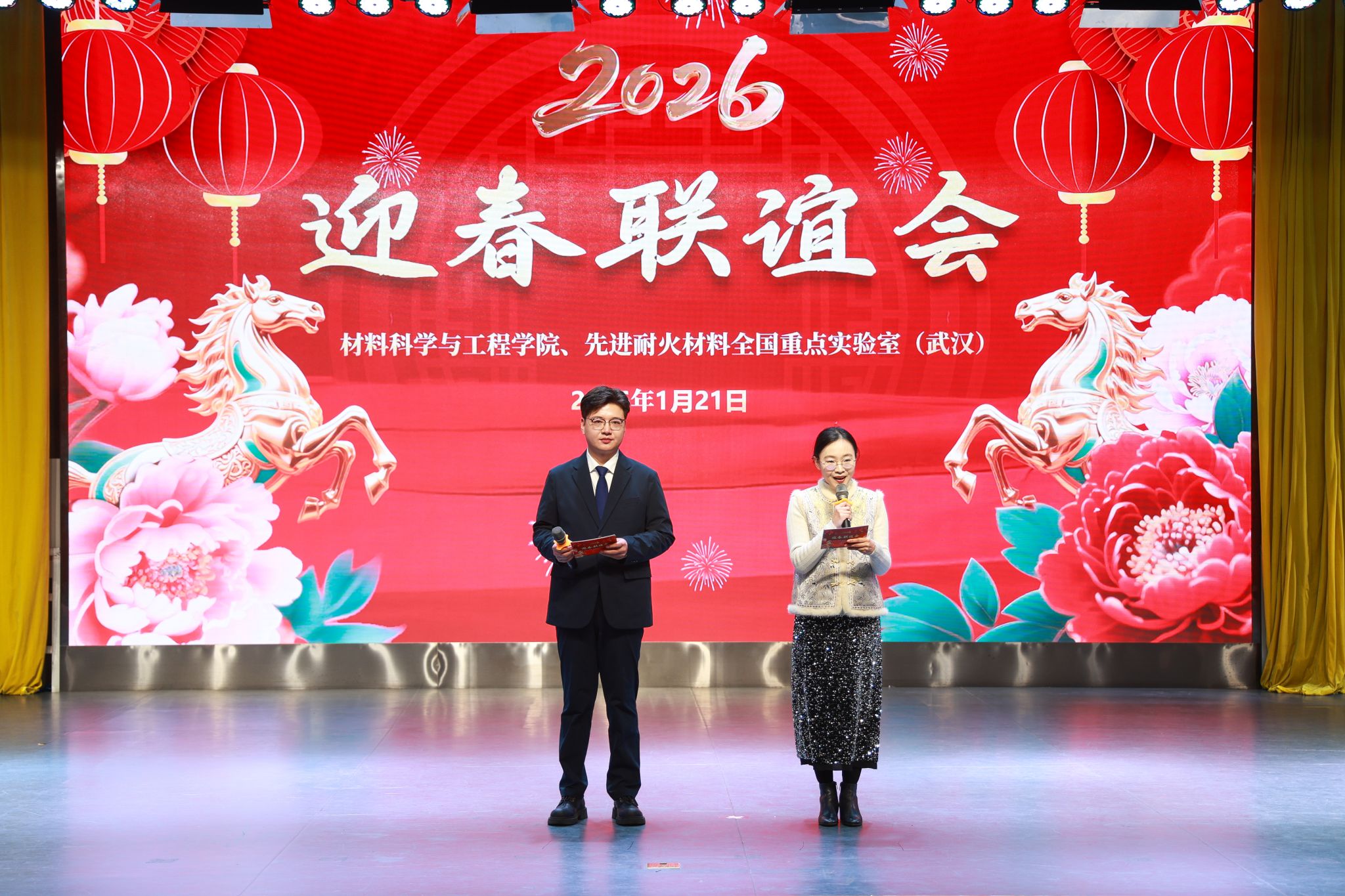 ylzz总站线路检测