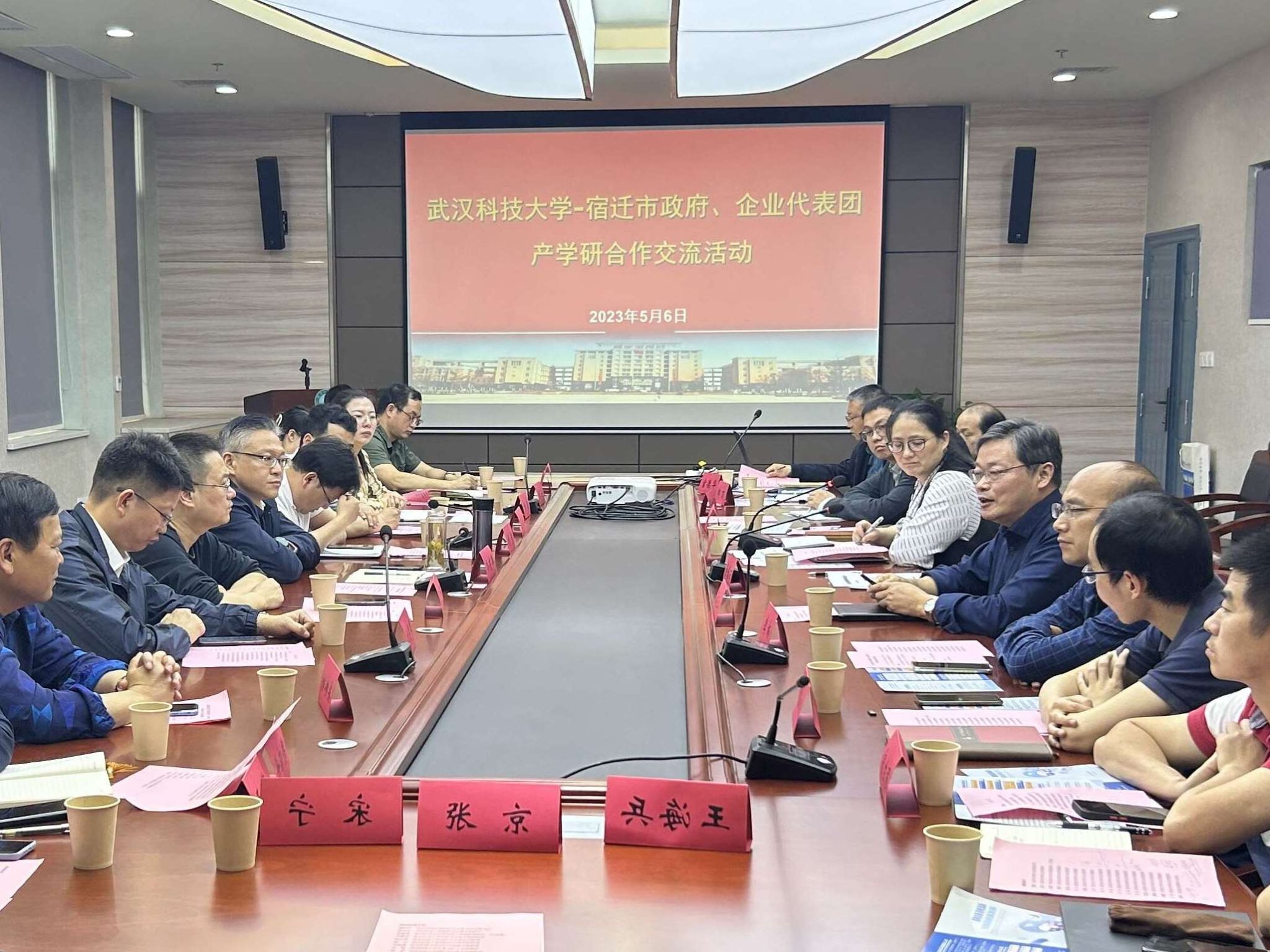 ylzz总站线路检测