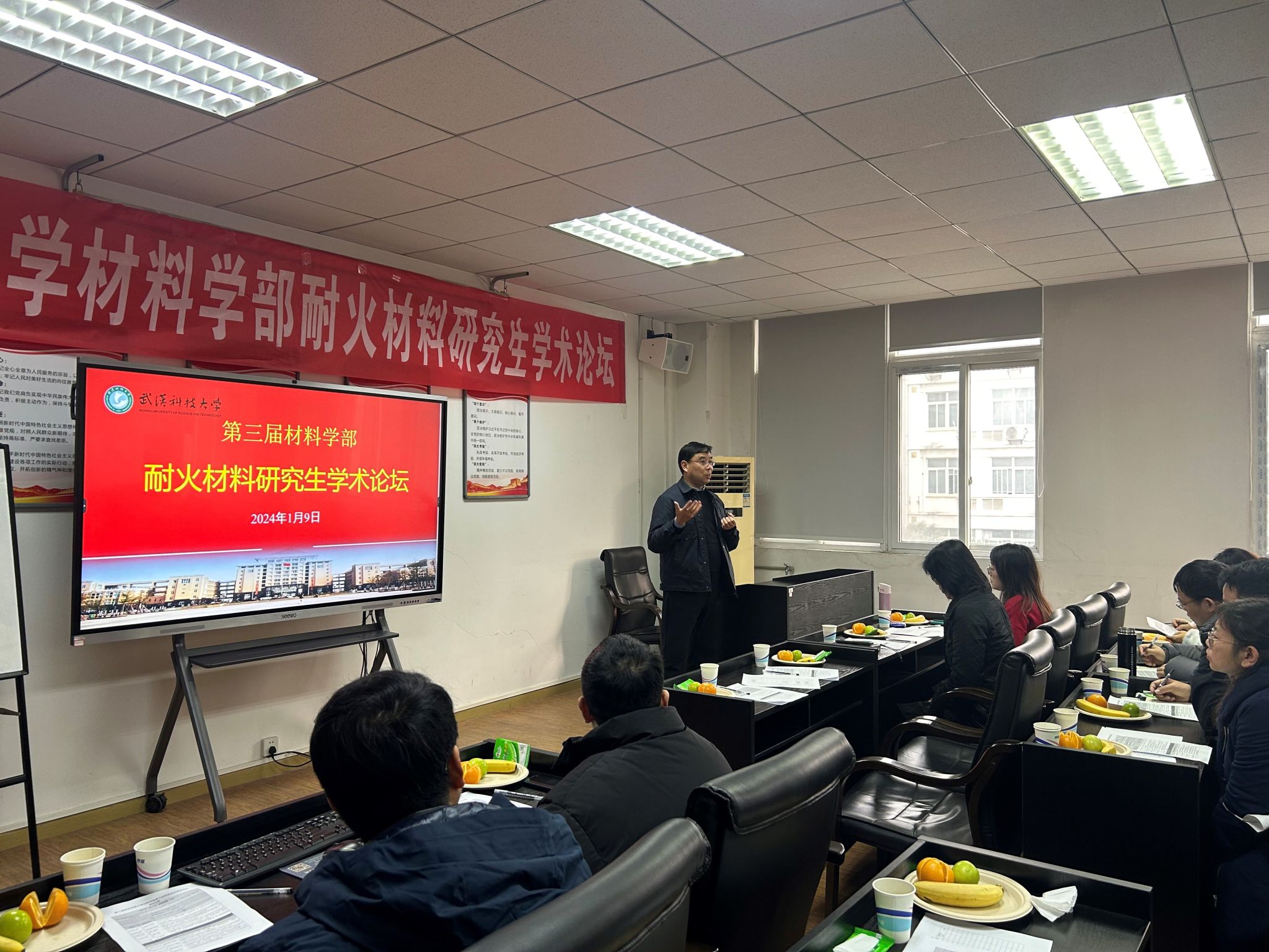 ylzz总站线路检测