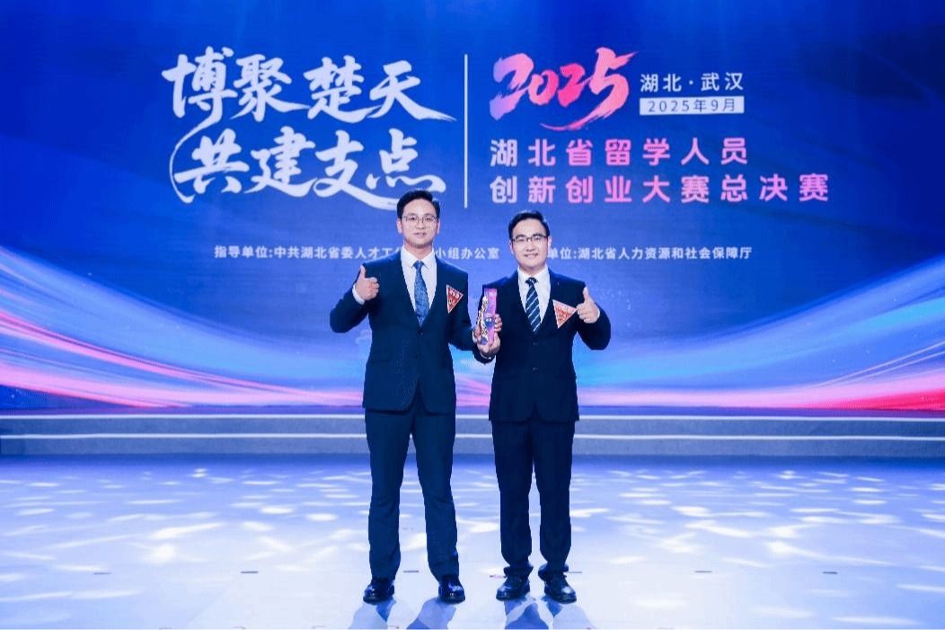 ylzz总站线路检测