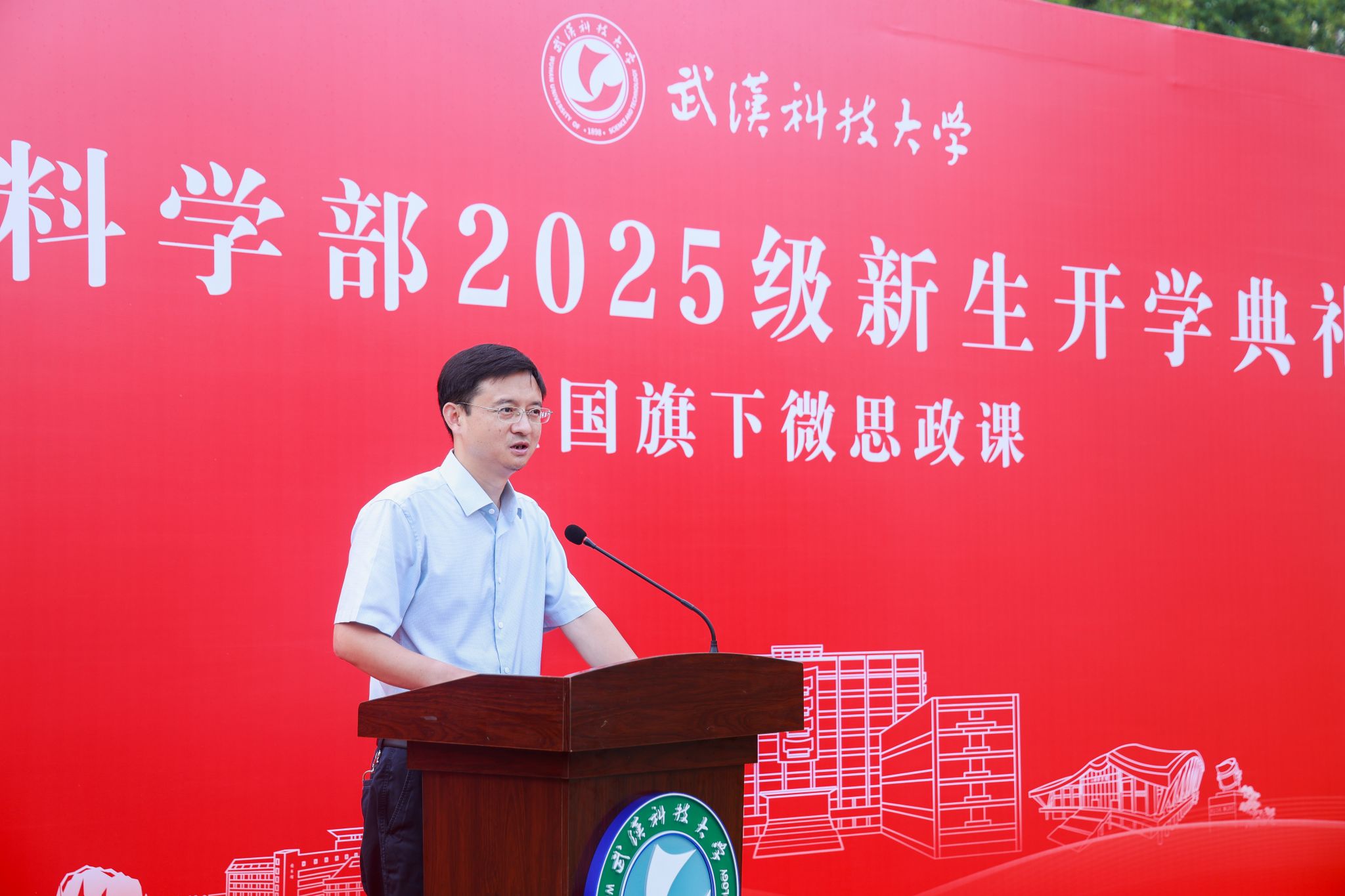 ylzz总站线路检测