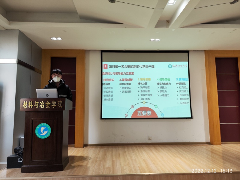 ylzz总站线路检测