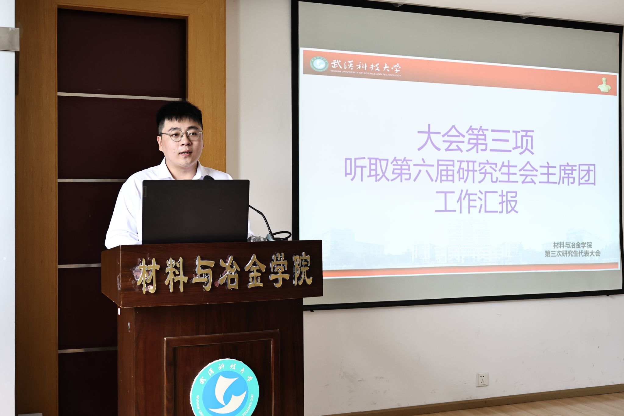 ylzz总站线路检测