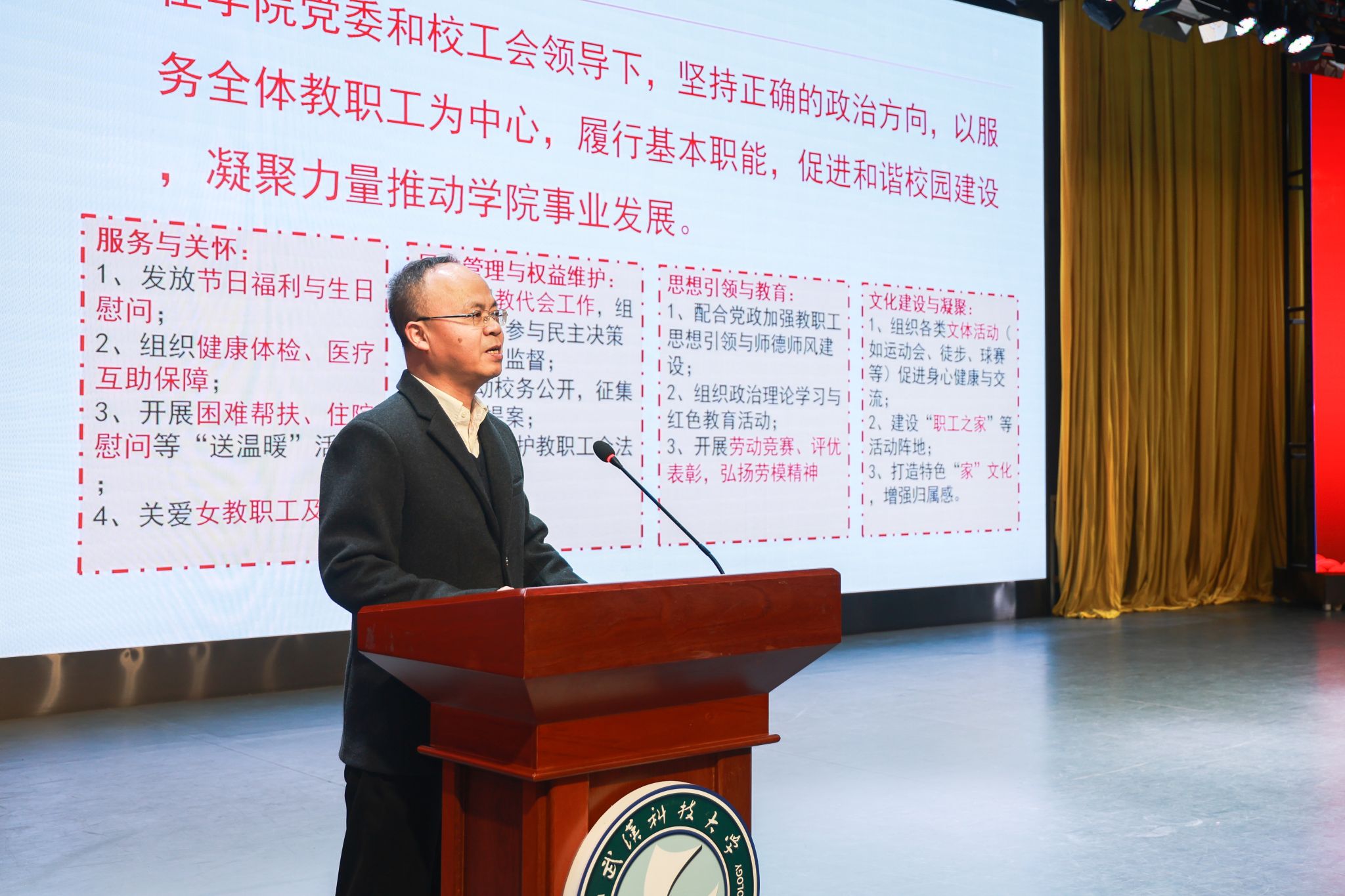 ylzz总站线路检测