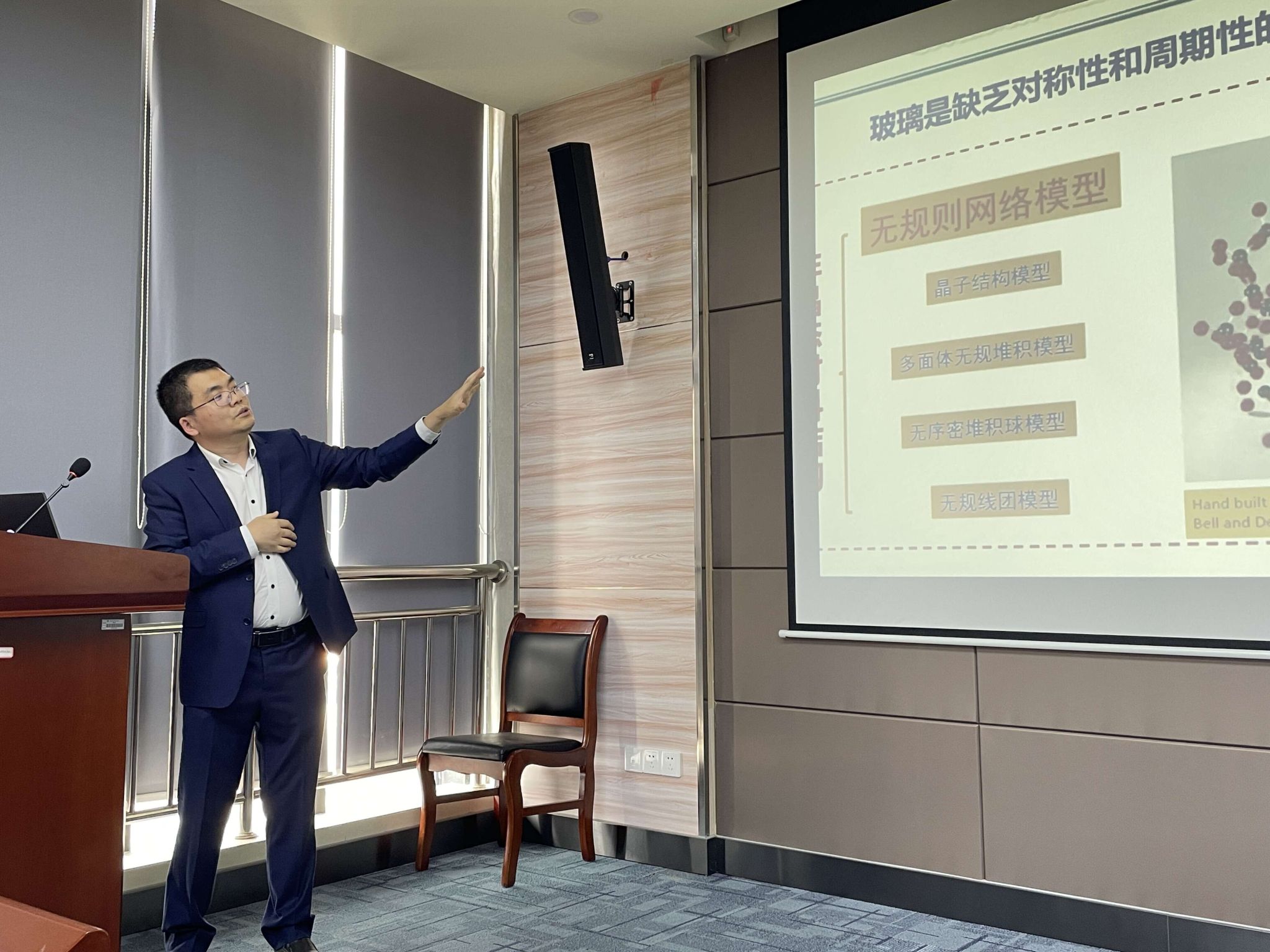 ylzz总站线路检测