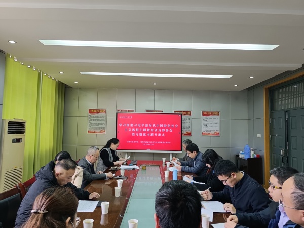 ylzz总站线路检测