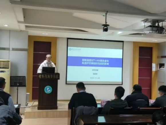 ylzz总站线路检测