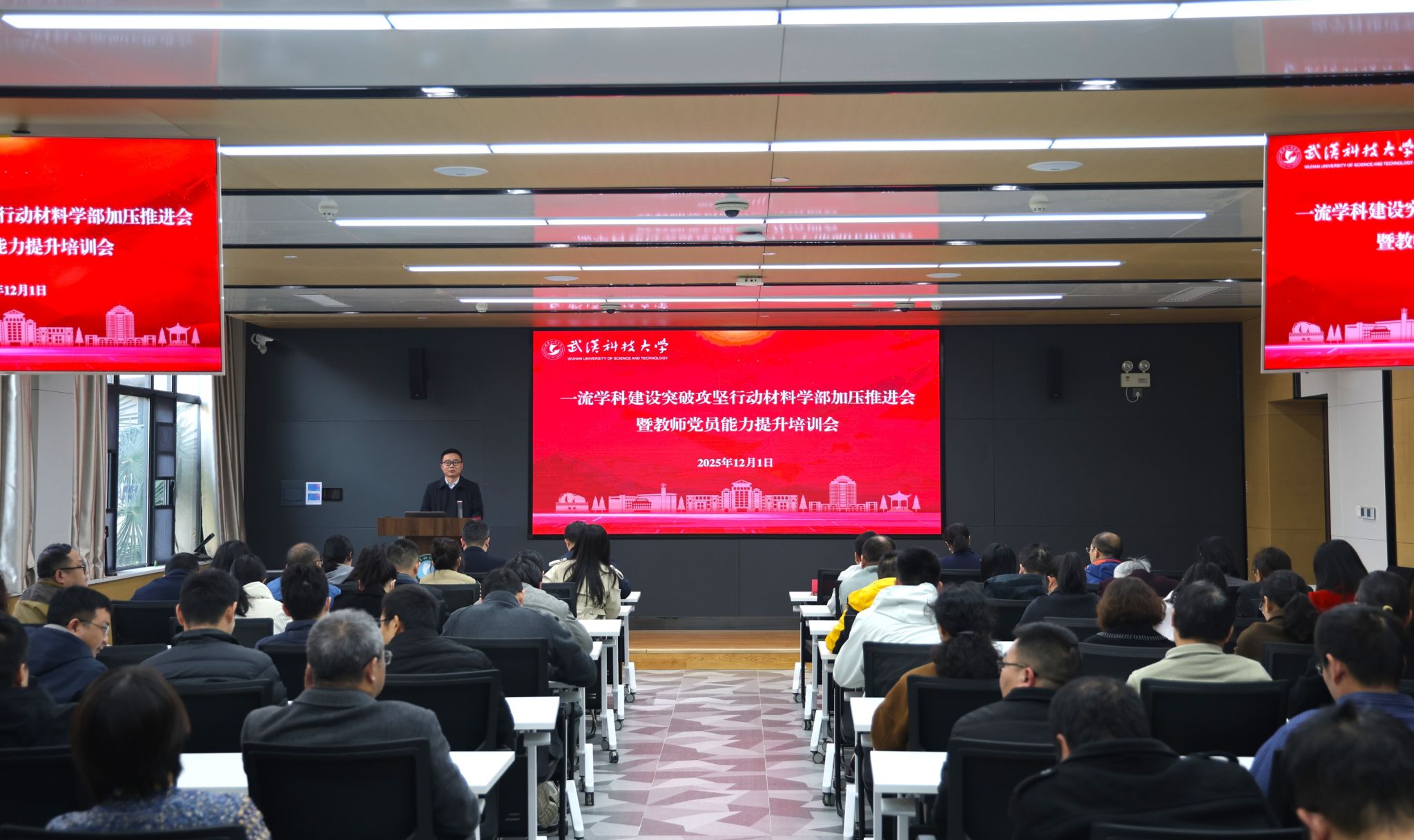 ylzz总站线路检测