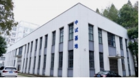 ylzz总站线路检测