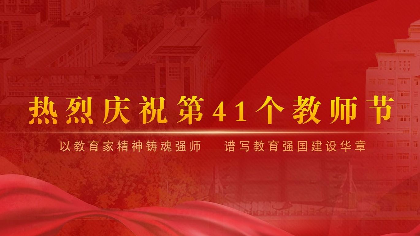 ylzz总站线路检测