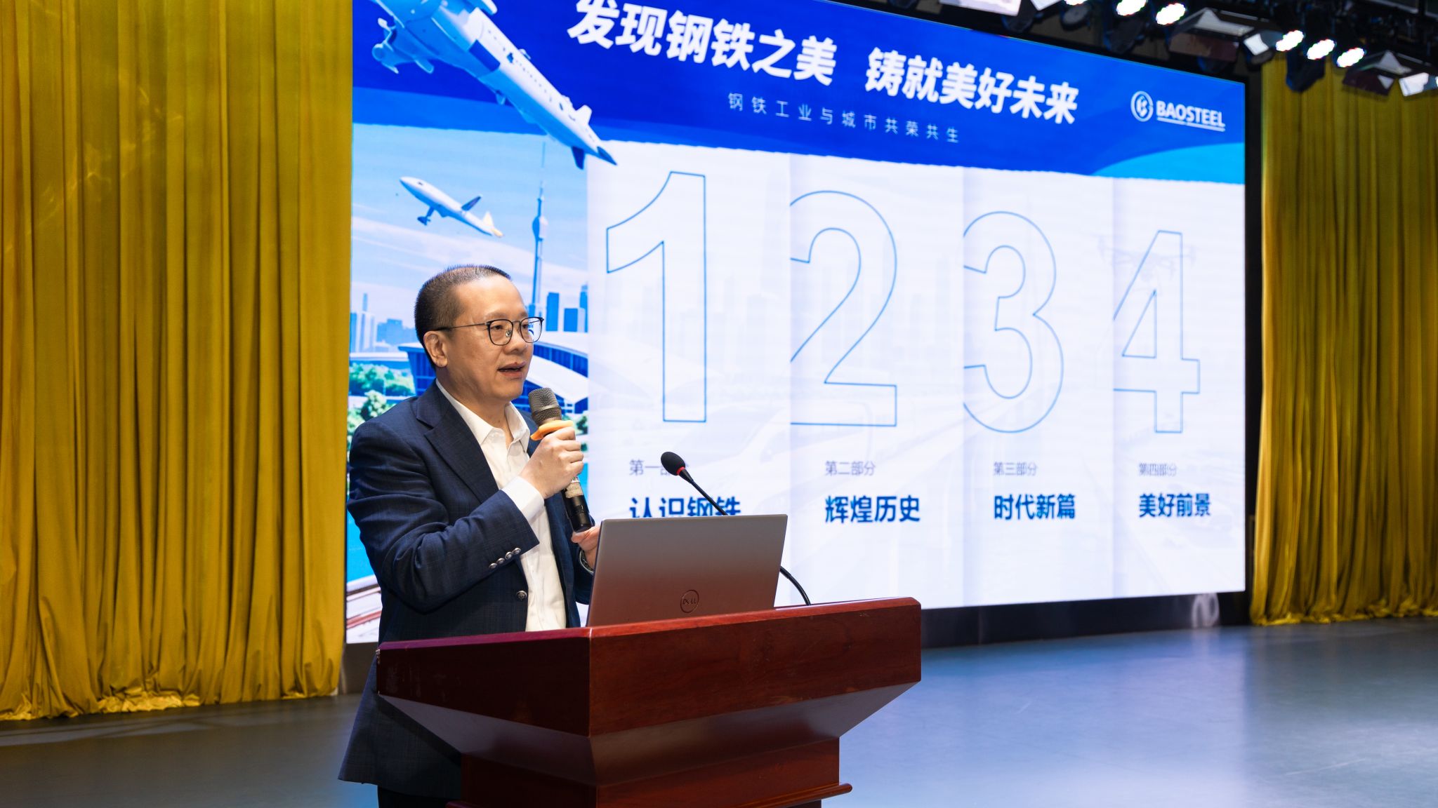 ylzz总站线路检测