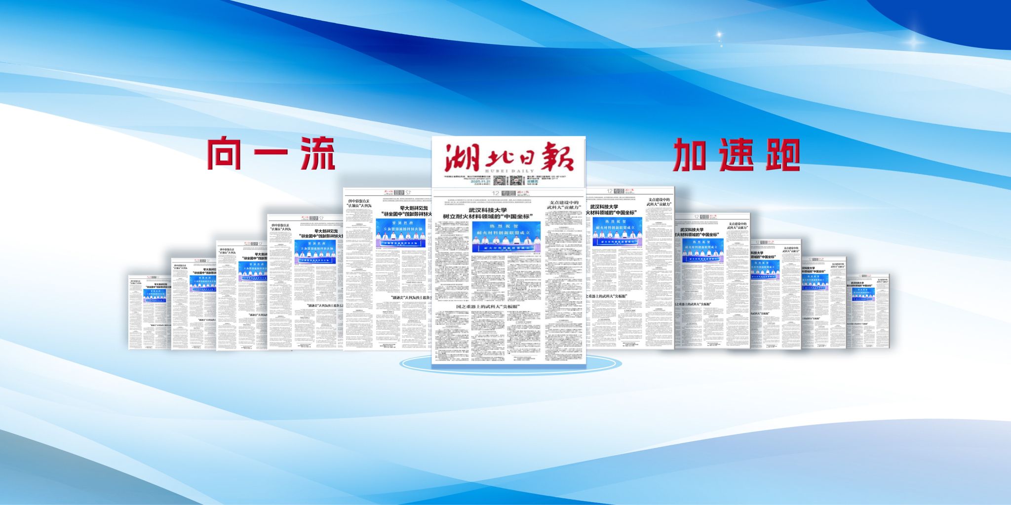 ylzz总站线路检测