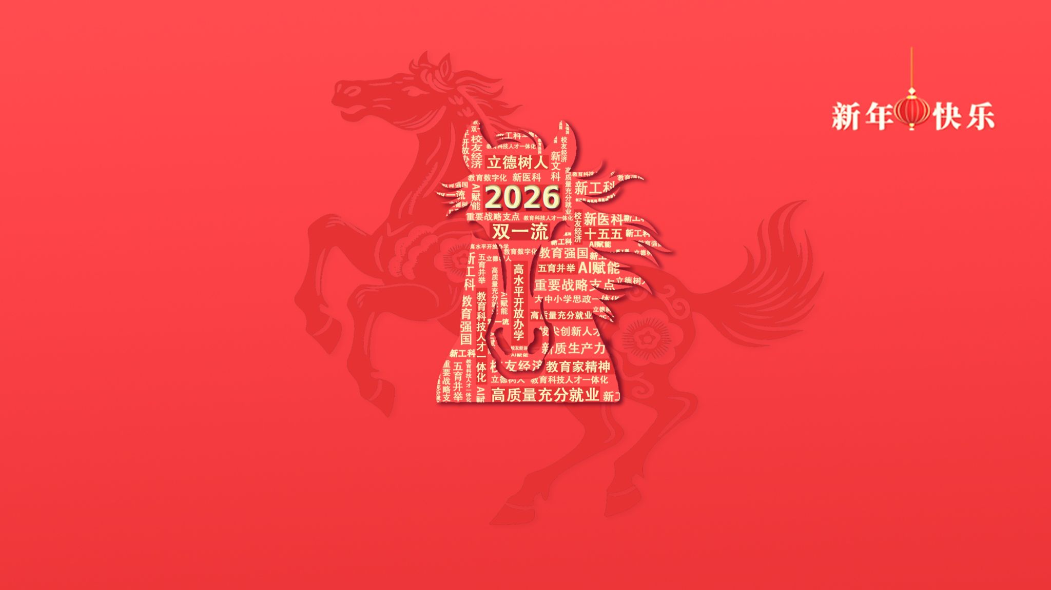 ylzz总站线路检测