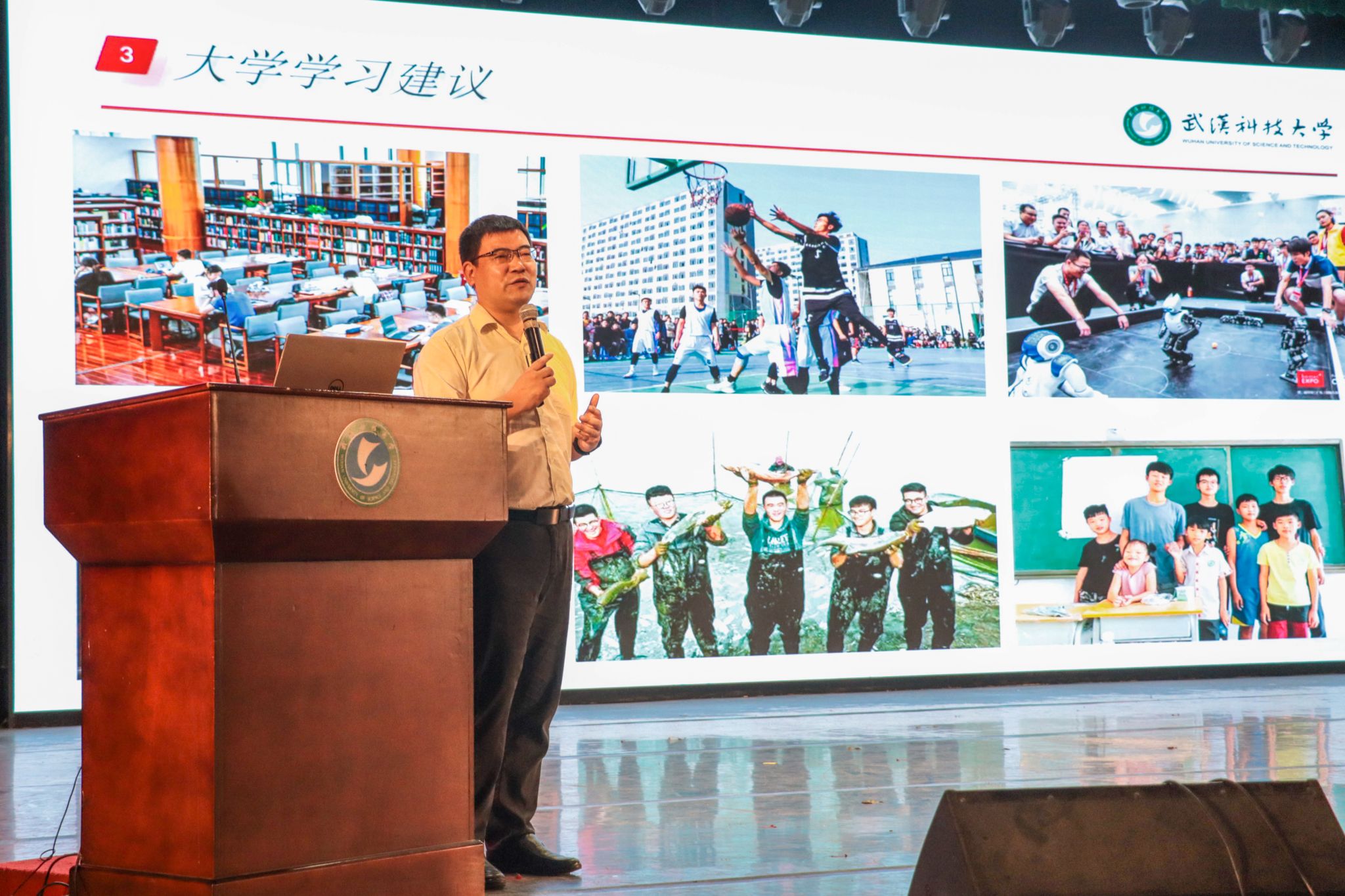 ylzz总站线路检测