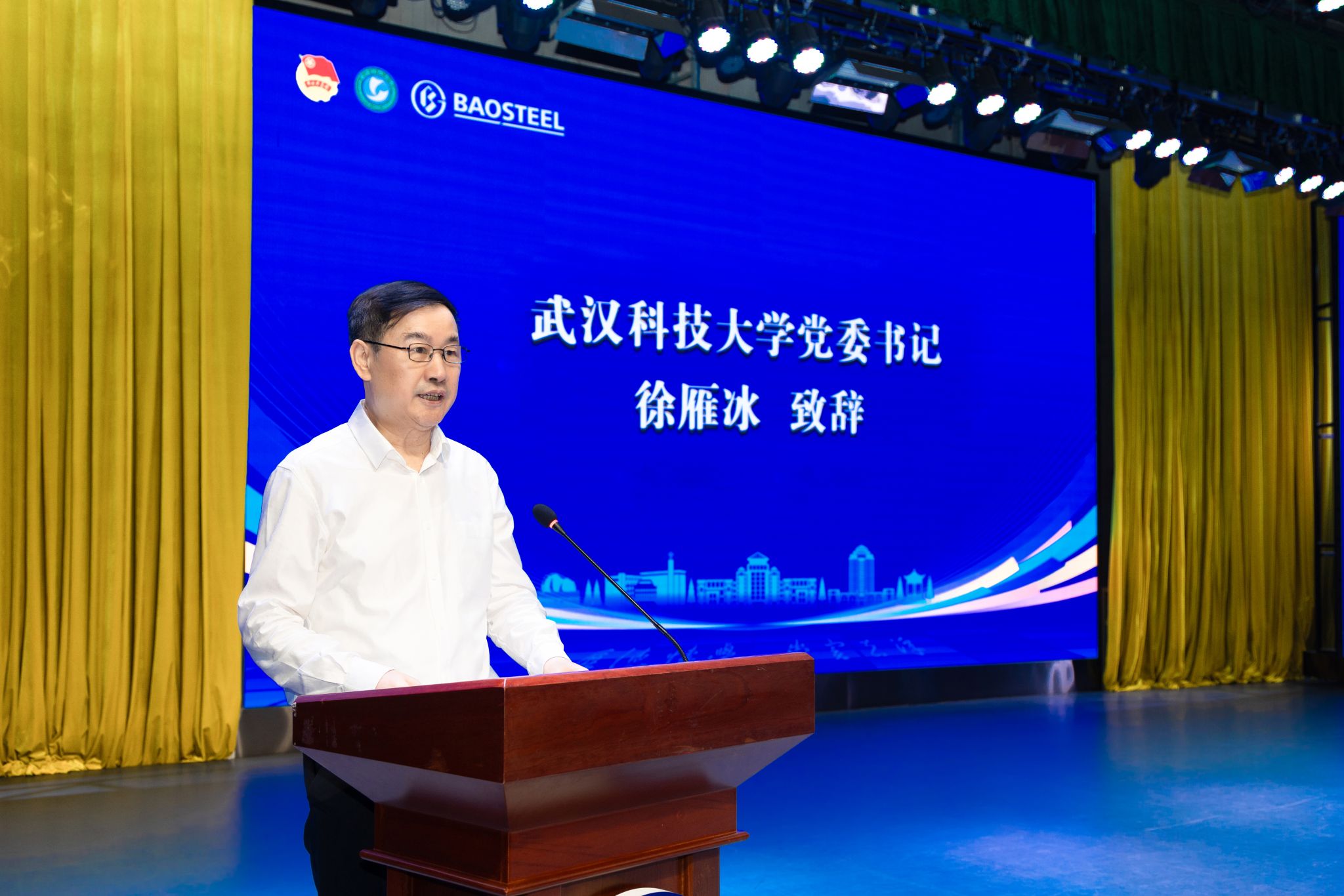 ylzz总站线路检测