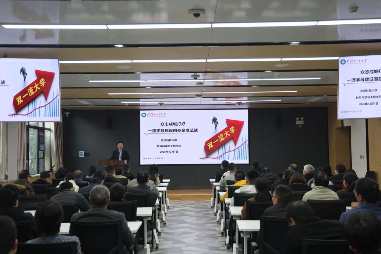 ylzz总站线路检测