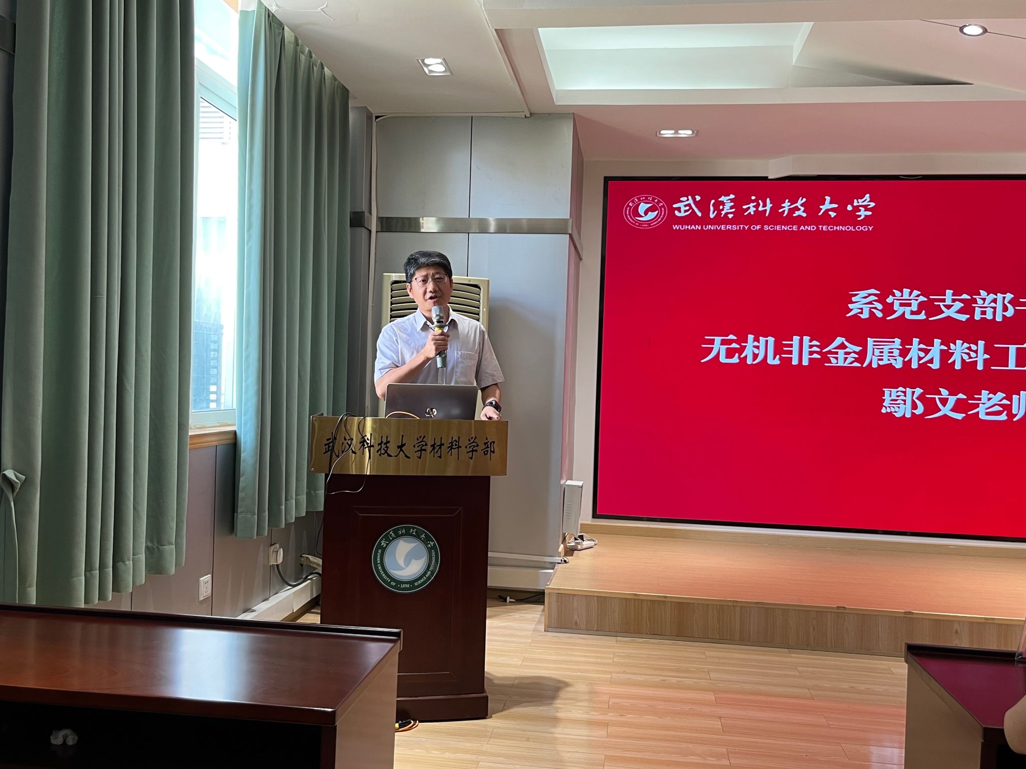 ylzz总站线路检测