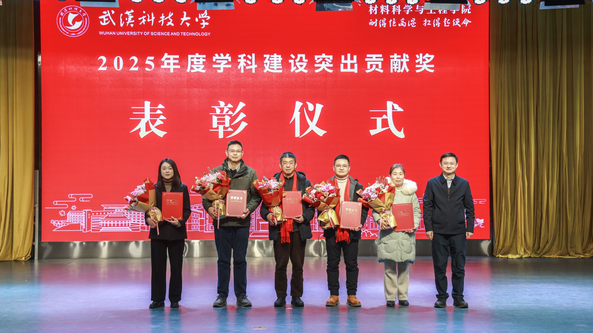 ylzz总站线路检测