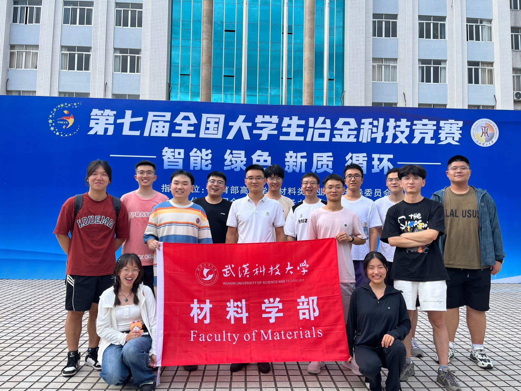 ylzz总站线路检测