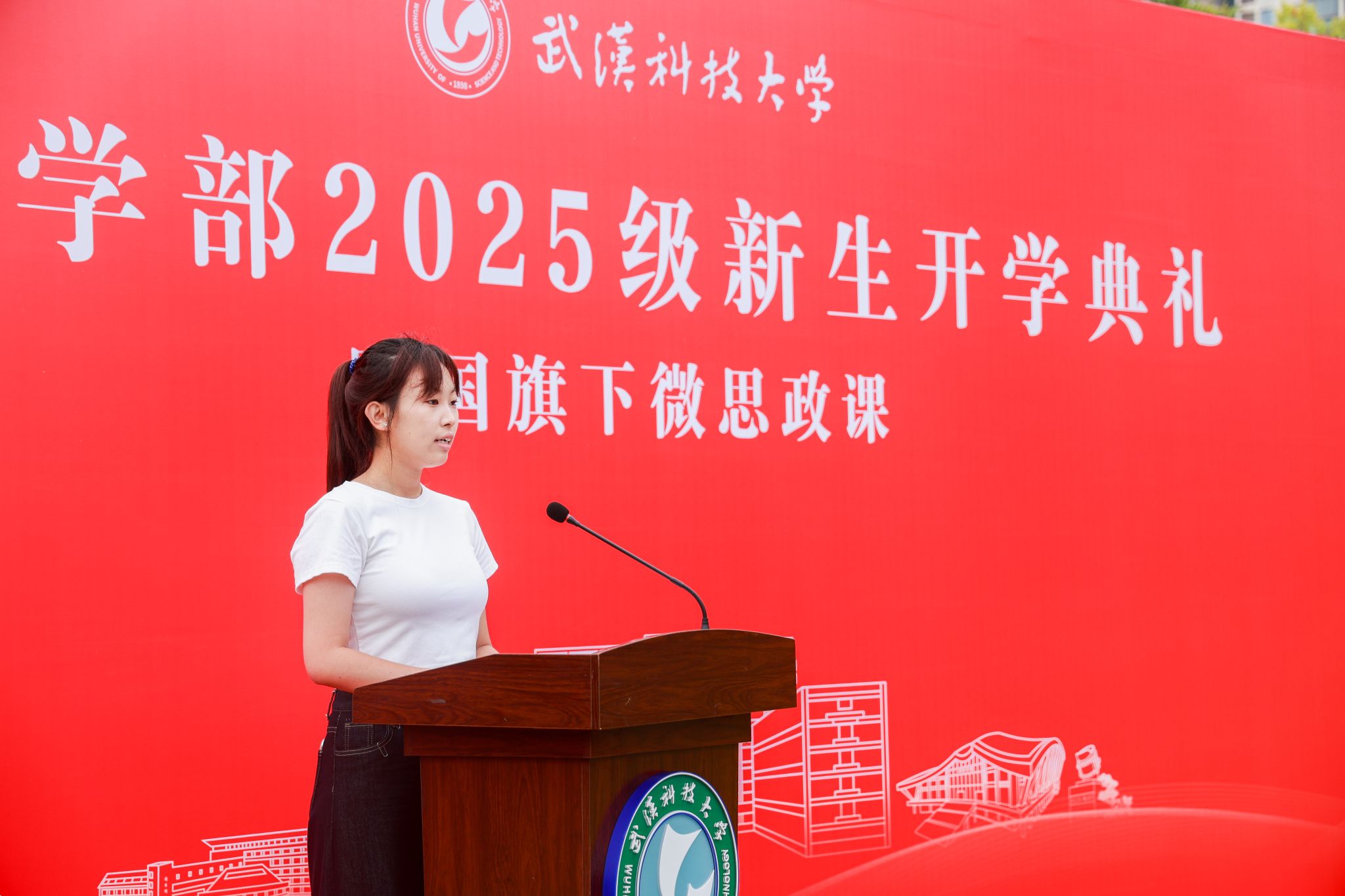 ylzz总站线路检测
