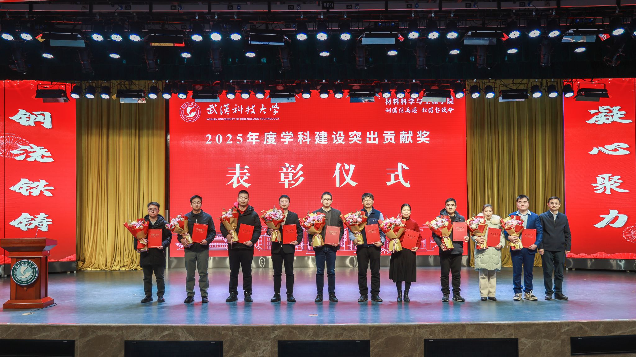 ylzz总站线路检测