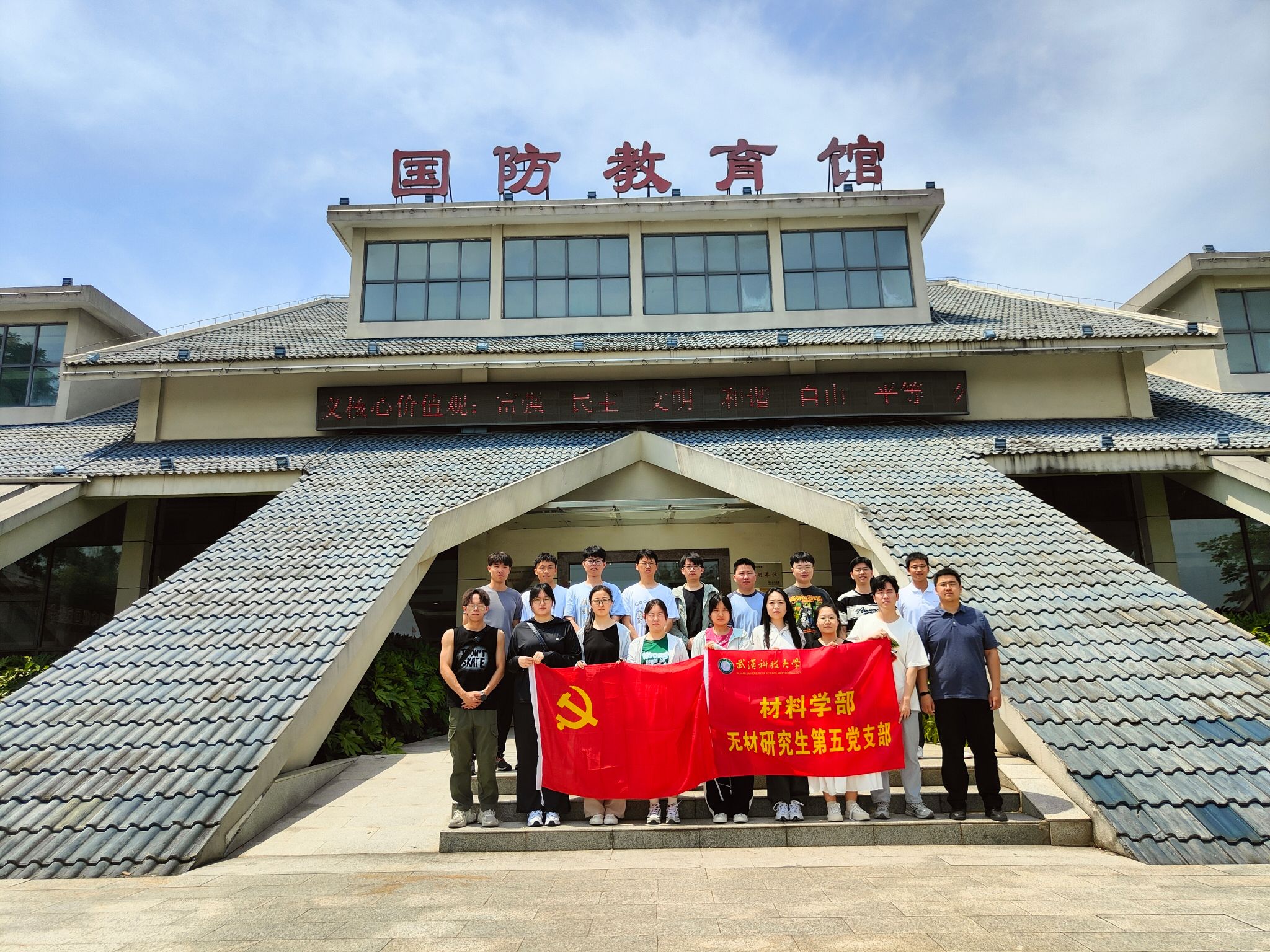 ylzz总站线路检测