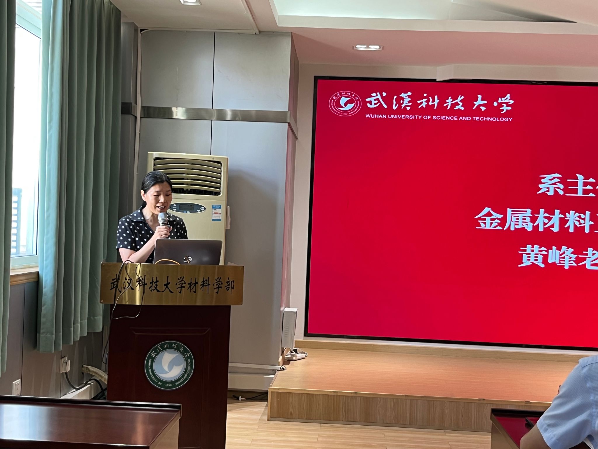 ylzz总站线路检测