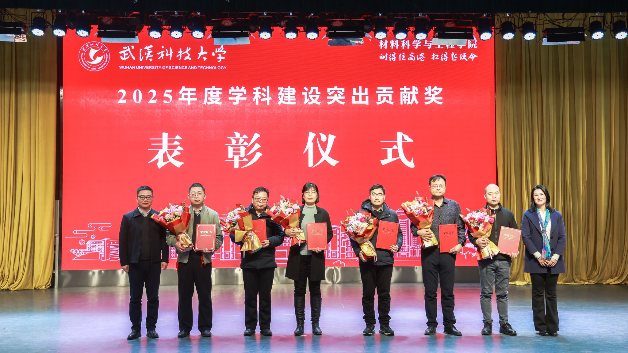 ylzz总站线路检测