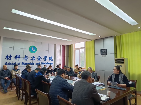 ylzz总站线路检测