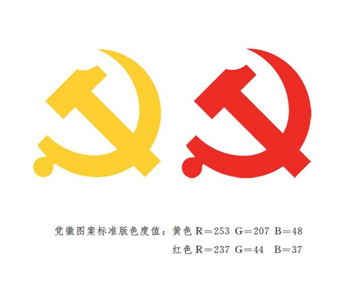 ylzz总站线路检测