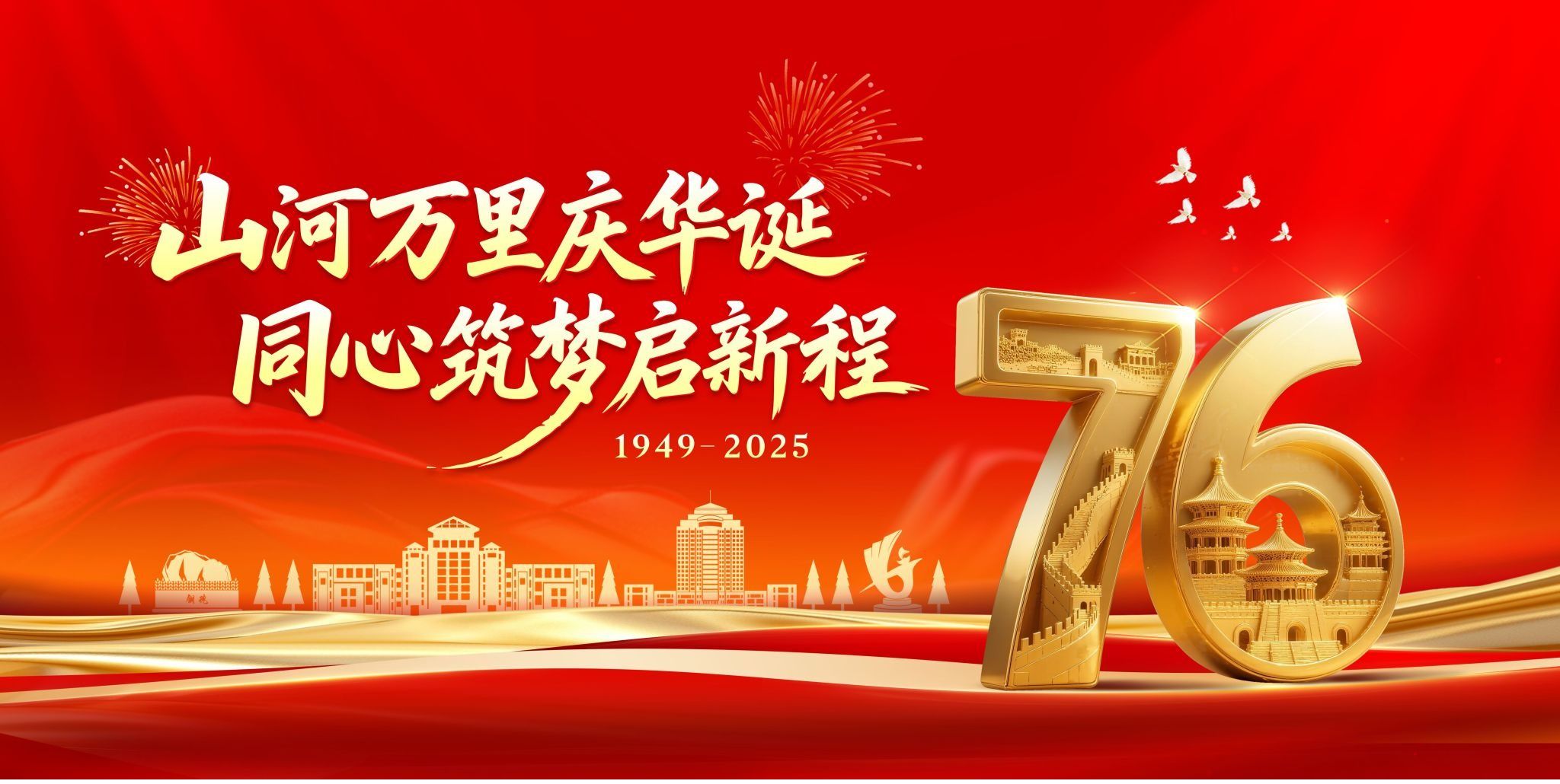 ylzz总站线路检测