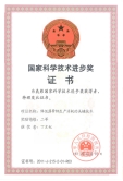 ylzz总站线路检测