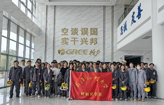 ylzz总站线路检测